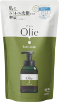 Pax Olie <br>Body Soap