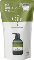 Pax Olie Body Conditioner