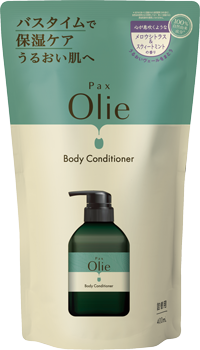 Pax Olie Body Conditioner <br>Mellow Citrus&Sweet Mint