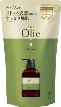 Pax Olie <br>Hair Soap <br>Bitter Citrus&Mellow Herb