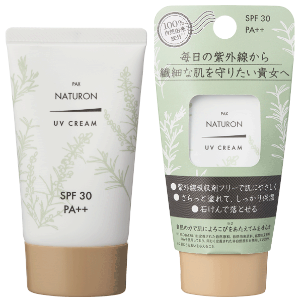 パックスナチュロン<br>ＵＶクリーム<br>SPF30